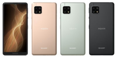 AQUOS - 【新品未開封AQUOS Sense4SH-M15 シルバー、ライトじゃない方